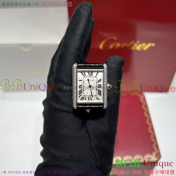 ��쿡 ��ũ �ӽ�Ʈ ��ġ WS52236-5
