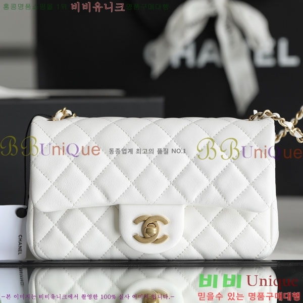 #���� ���̴� ��庼 AS1787-300-4