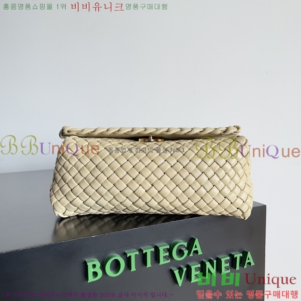 #���װ�����Ÿ ��Ƽ ž �ڵ� �� 709420-106