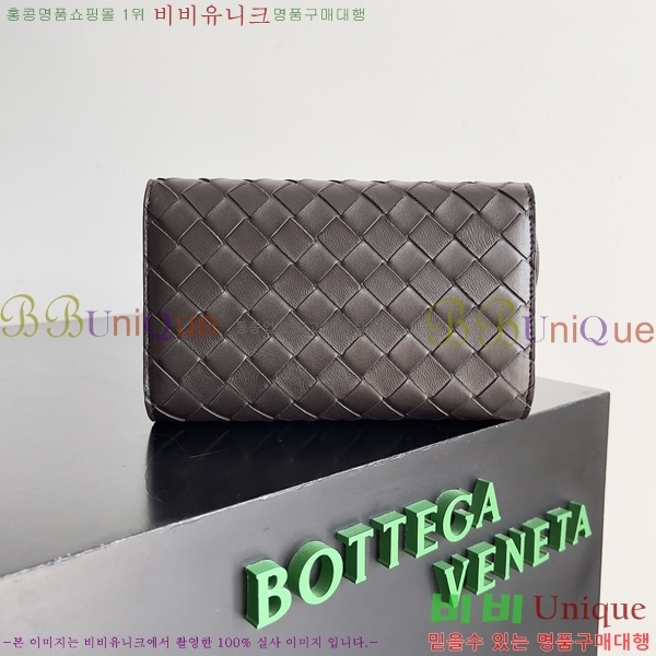 #���װ�����Ÿ �ȵ�Ƹ� ���� �ڳ� 741504-2