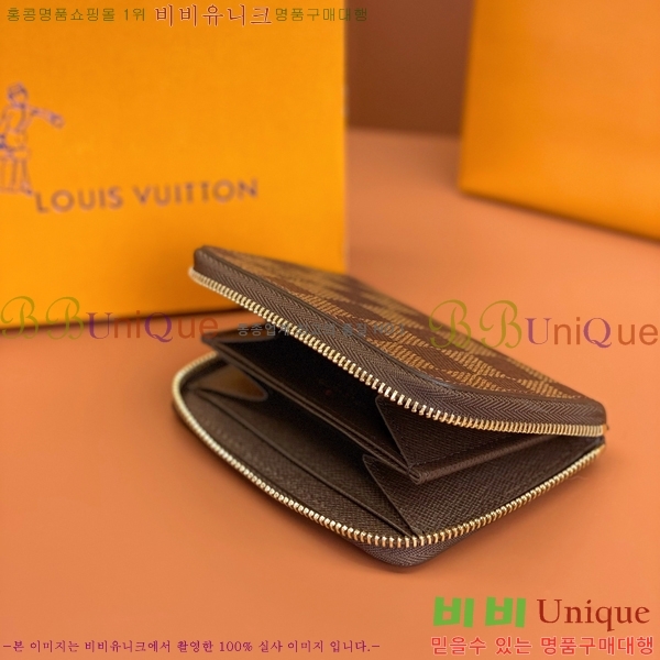 #���̺��� ���� ���� �۽� N63070-1200