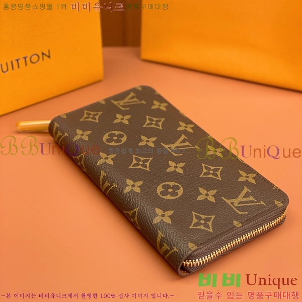 #���̺��� ���� ���� M42616-910