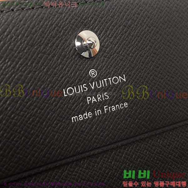 #���̺��� �������� ī��Ʈ �� ����Ʈ N63338-550
