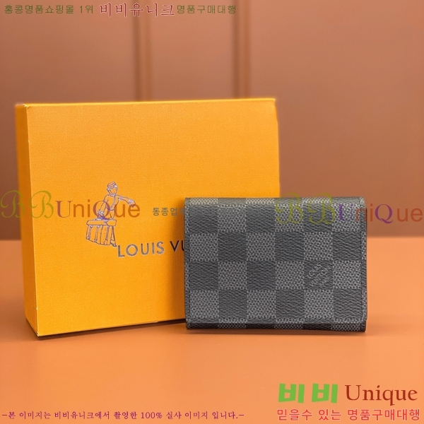 #���̺��� �������� ī��Ʈ �� ����Ʈ N63338-550