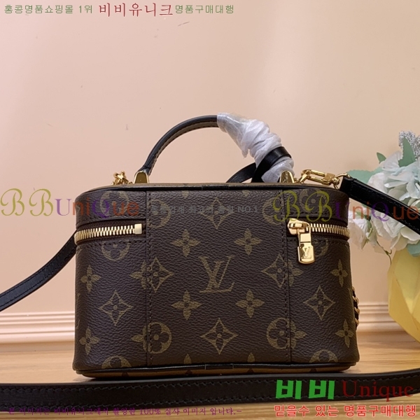 #���̺��� ����Ƽ ü�� �Ŀ�ġ ���׷� M47125-520