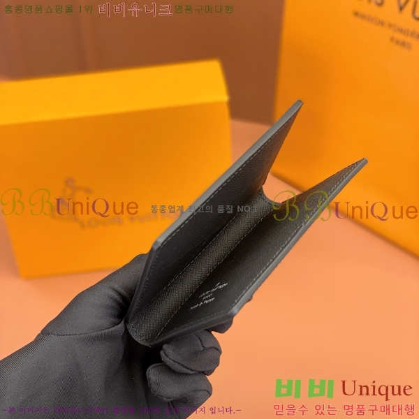 #���̺��� ���� ���ų����� N63143-660