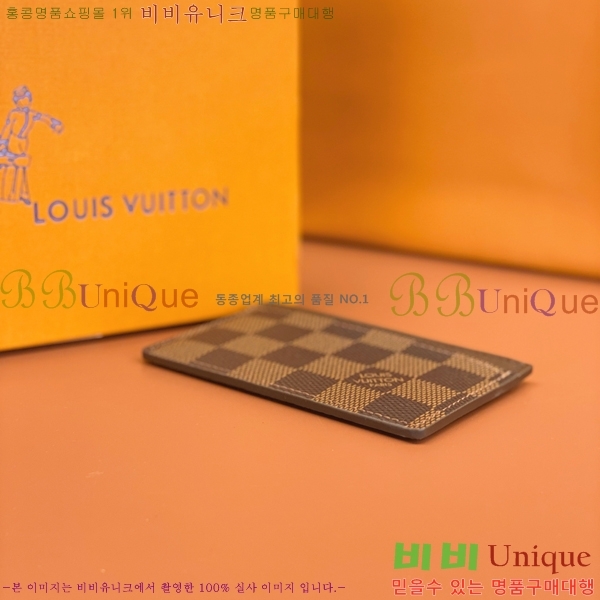 #���̺��� ī�� Ȧ�� ī������ N61722-770