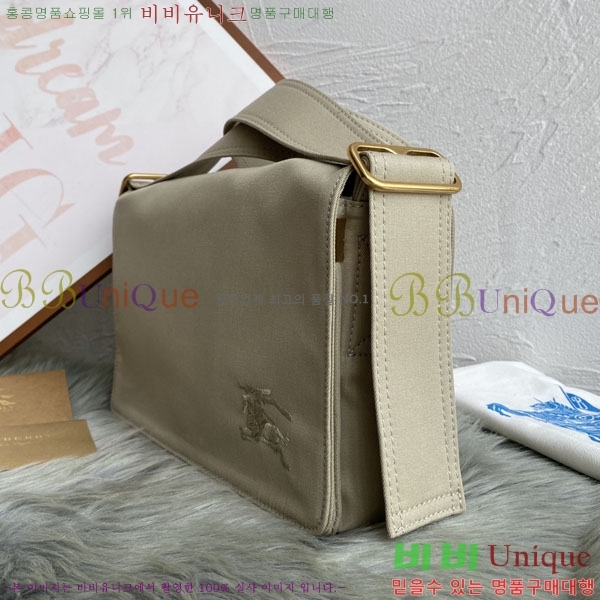 ������ ũ�ν��� 80773991-1