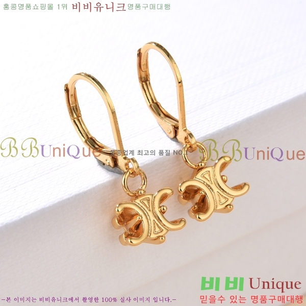 ������ �Ͱ��� C5050110-4