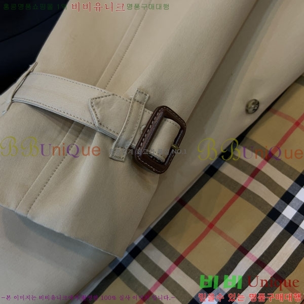 ���� ������ ��Ʈ ��¡�� �츮Ƽ�� Ʈ��ġ��Ʈ 76B243205-1 ������-359�����롽