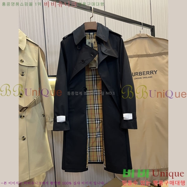 ���� ������ �̵� ���� ��¡�� �츮Ƽ�� Ʈ��ġ��Ʈ 76B243204-2 ������-359�����롽