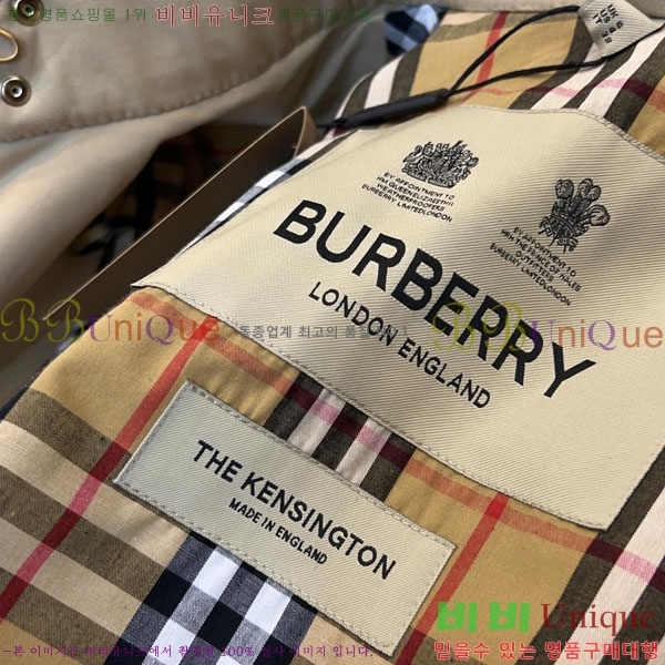 ���� ������ �� ��¡�� �츮Ƽ�� Ʈ��ġ��Ʈ 76B243203-1 ������-359�����롽