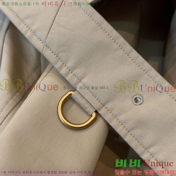 ���� ������ �� ��¡�� �츮Ƽ�� Ʈ��ġ��Ʈ 76B243203-1 ������-359�����롽