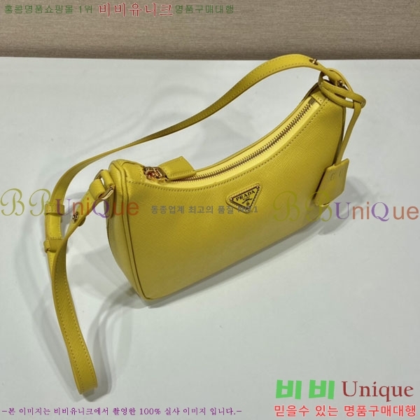 #����� �ﰢ�ΰ� ȣ���� �̴� 1BC204B-633