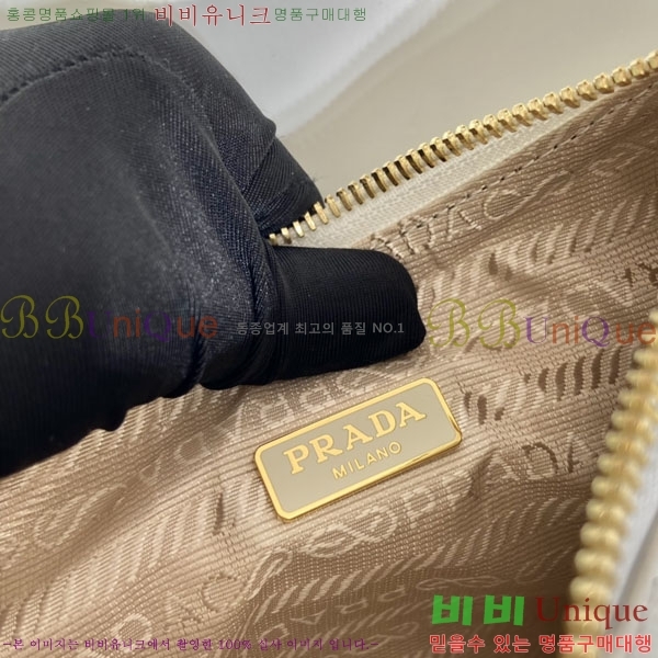#����� �ﰢ�ΰ� ȣ���� �̴� 1BC204B-634