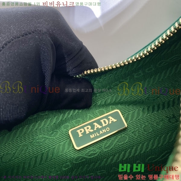 #����� �ﰢ�ΰ� ȣ���� �̴� 1BC204B-637