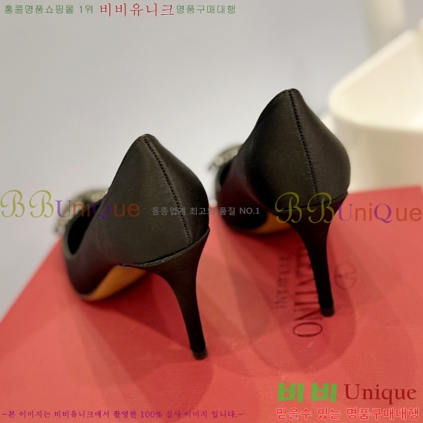 �߷�Ƽ�� ��ƾ ������ 34VA2442916-5 �� 8cm