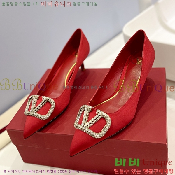 �߷�Ƽ�� ��ƾ ������ 34VA2442915-4 �� 4cm