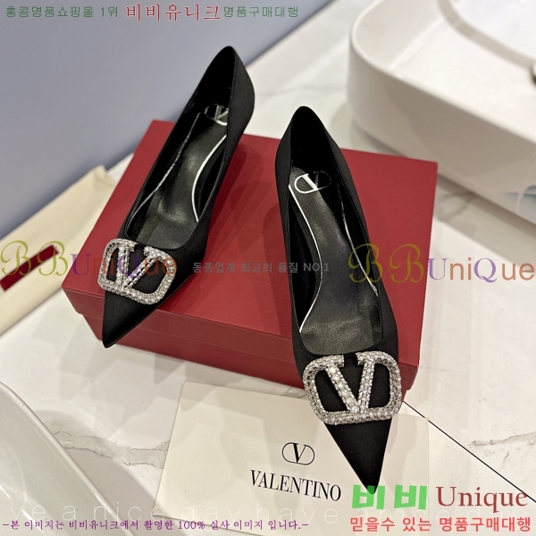 �߷�Ƽ�� ��ƾ ������ 34VA2442915-1 �� 4cm
