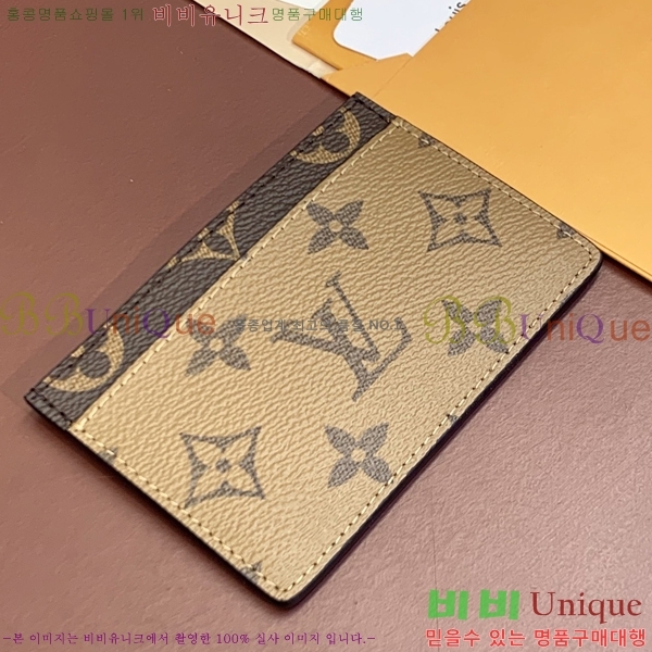 #���̺��� ī�� Ȧ�� ���ϸ� ���� �߷��� M69161-2