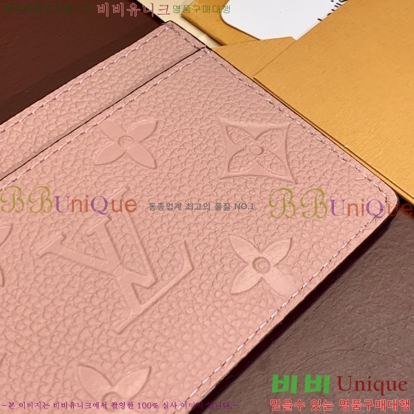 #���̺��� ī�� Ȧ�� M69171-1