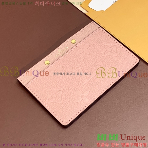 #���̺��� ī�� Ȧ�� M69171-1