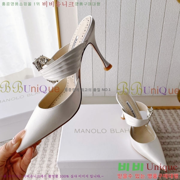����κ���� ��ƾ ������ 35ML2441721-2 �� 9CM