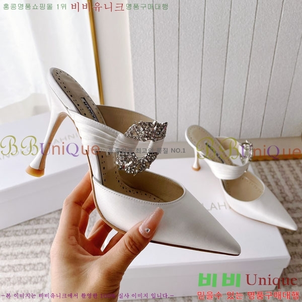 ����κ���� ��ƾ ������ 35ML2441721-2 �� 9CM