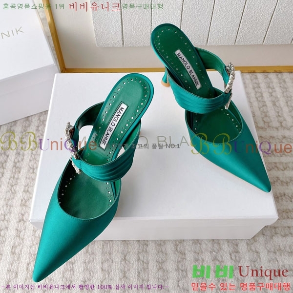 ����κ���� ��ƾ ������ 35ML2441721-5 �� 9CM