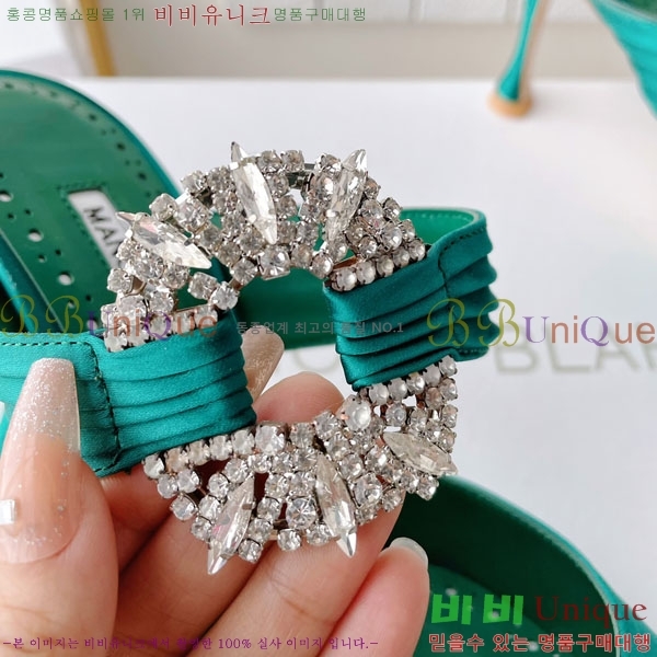 ����κ���� ��ƾ ������ 35ML2441721-5 �� 9CM