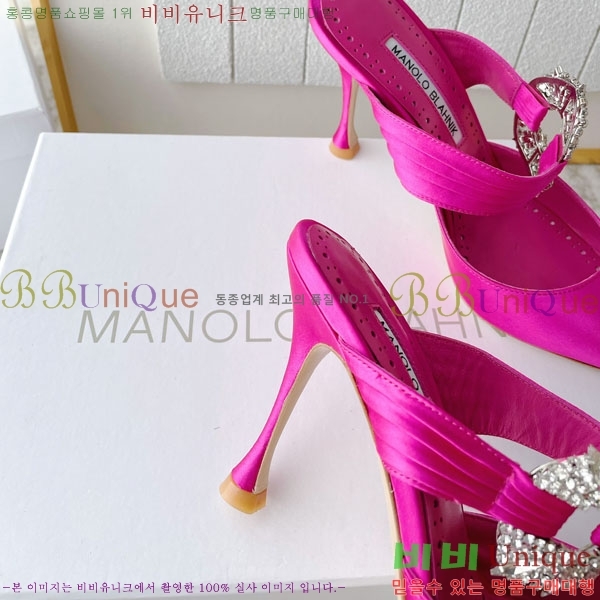����κ���� ��ƾ ������ 35ML2441721-7 �� 9CM