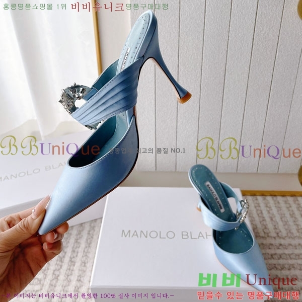 ����κ���� ��ƾ ������ 35ML2441721-8 �� 9CM