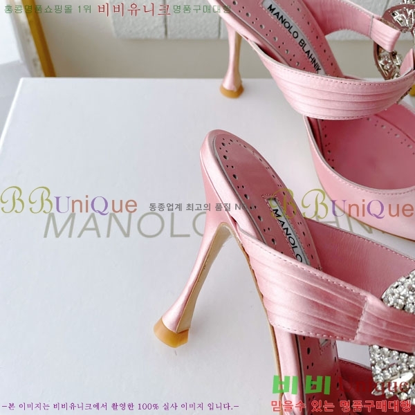 ����κ���� ��ƾ ������ 35ML2441721-1 �� 9CM