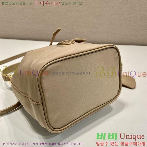 #����� �̴� ��� ��Ŷ�� 1BE067-201 ������- 215�����롽