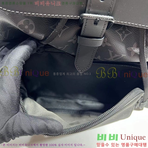 #���̺��� Ʈ���� ���� M44658-101