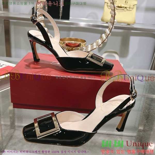 ������� �� ������ 29RV2087645-1