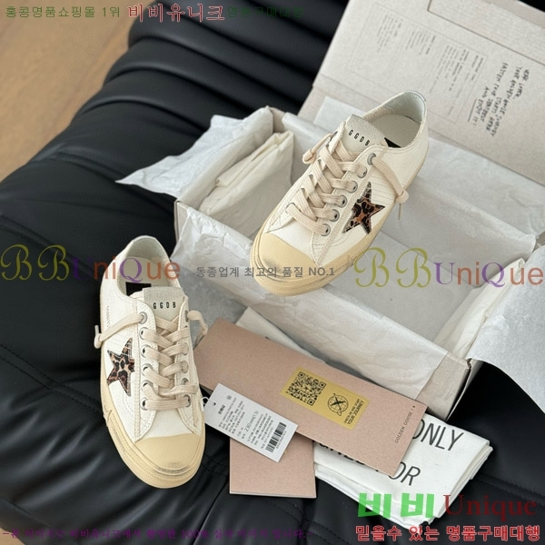 ���� ��籸�� ����Ŀ�� 3GD249993-4