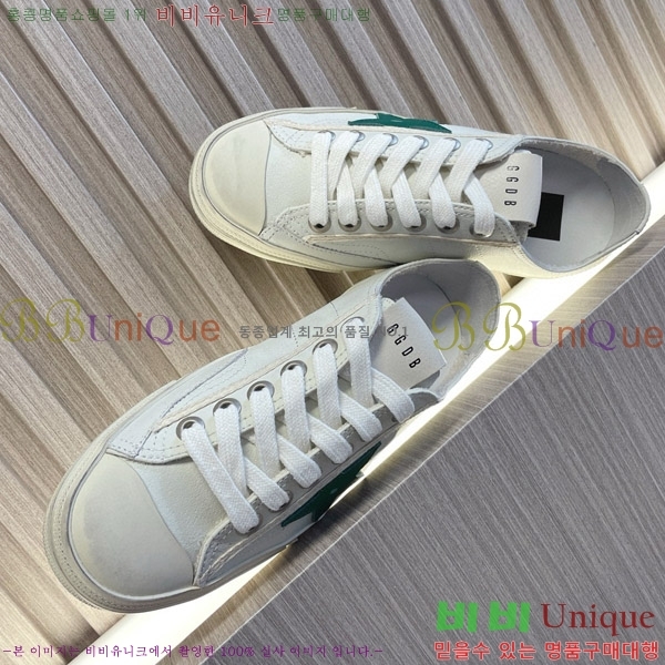 ���� ��籸�� ����Ŀ�� 3GD248240-2
