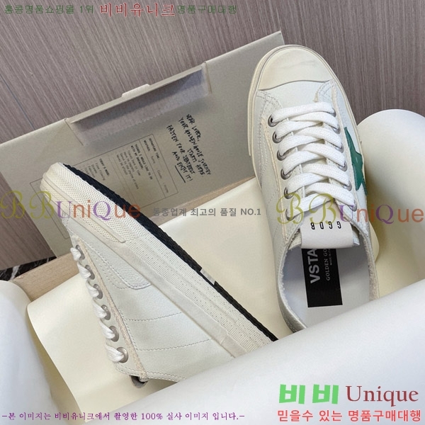 ���� ��籸�� ����Ŀ�� 3GD248240-2