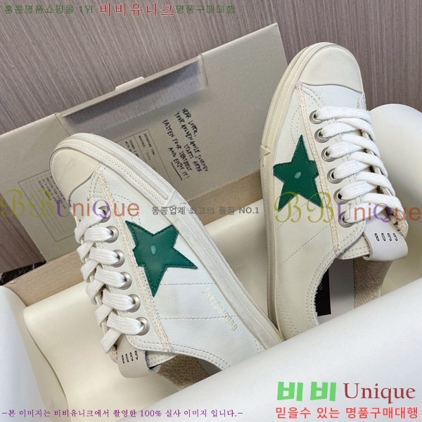 ���� ��籸�� ����Ŀ�� 3GD248240-2