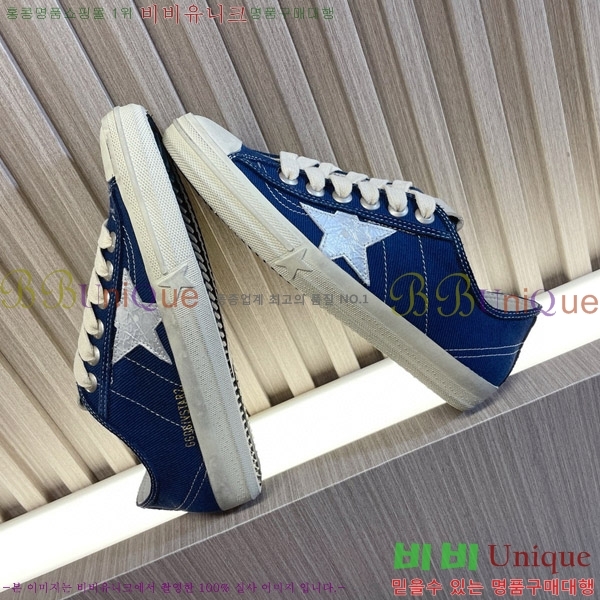 ���� ��籸�� ����Ŀ�� 3GD248240-4