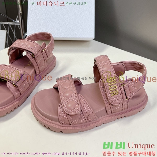 ��� ���� D700156-1