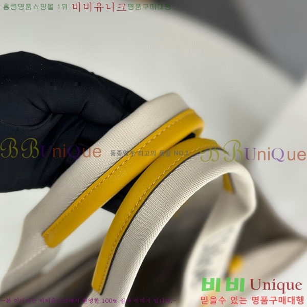 #���ο� ���� ���� 716042-137
