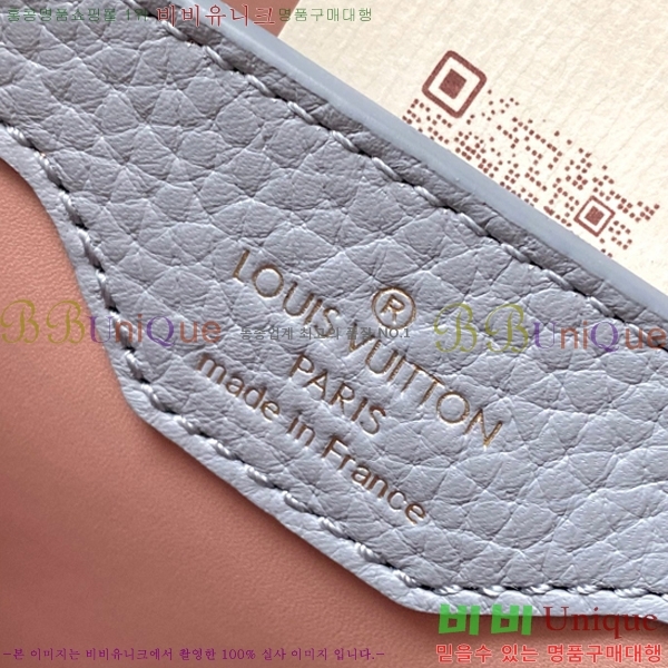 #���̺��� īǶ�� MM ��Ʈ�� M23280-1100������- 1025�����롽