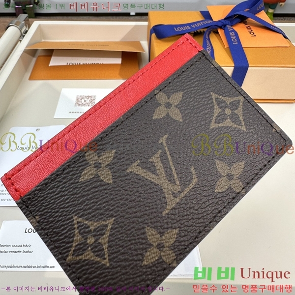 #���̺��� ī�� Ȧ�� ī������ M82875-1206