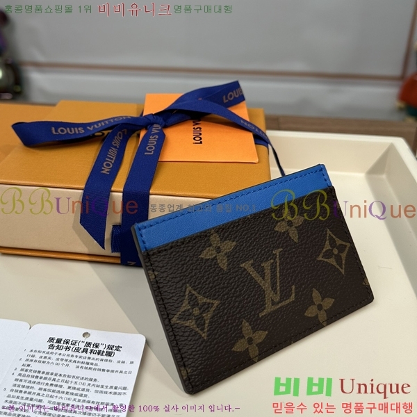 #���̺��� ī�� Ȧ�� ī������ M82875-1203