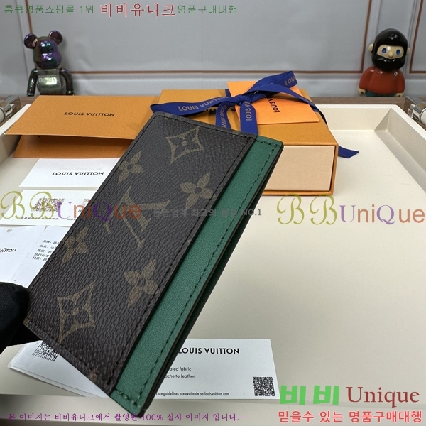 #���̺��� ī�� Ȧ�� ī������ M82875-1202