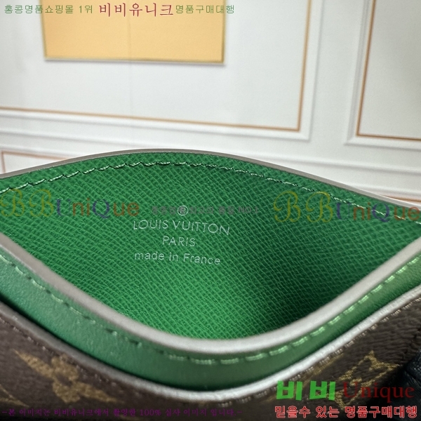 #���̺��� ī�� Ȧ�� ī������ M82875-1202