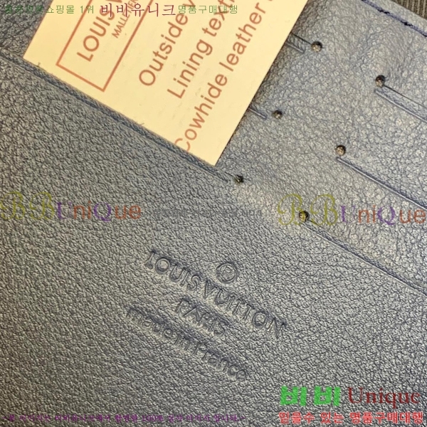 #���̺��� NEW ����Ʈ Ŭ��ġ�� M61692-200