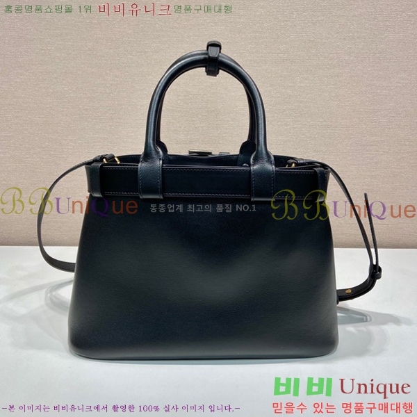 #����� ��Ŭ �̵�� ���� �ڵ�� 1BA434-2 ������-710�����롽